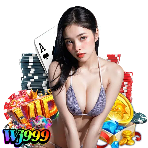 wj999 ทางเข้า